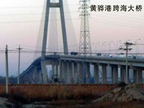 浠水注浆管小导管管棚管应用案例