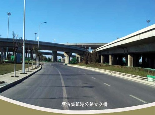 浠水案例展示